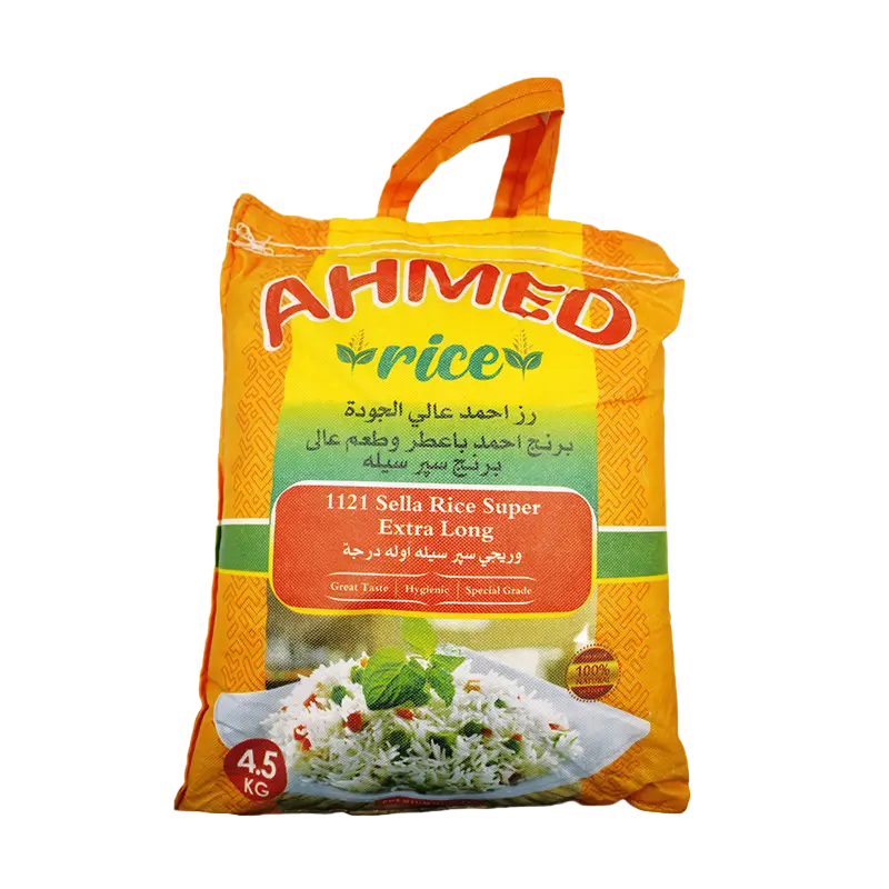 Ahmed rice